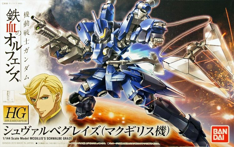 Gundam IBO - 1/144 HG Schwalbe Graze McGillis Custom Model Kit