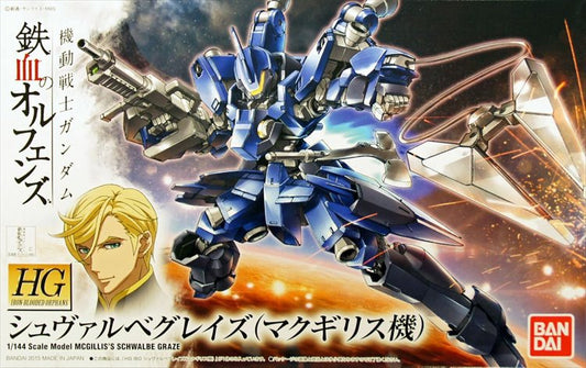 Gundam IBO - 1/144 HG Schwalbe Graze McGillis Custom Model Kit