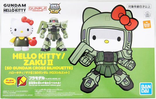Gundam - Hello Kitty SD MS-06 Zaku II Model Kit