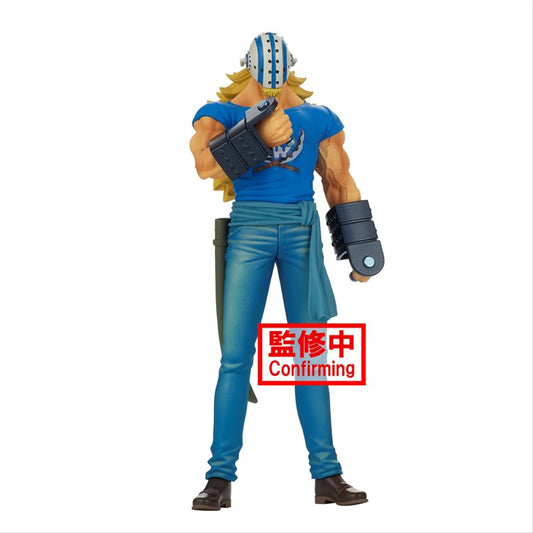 One Piece - Killer The Grandline Men Wanokuni Vol. 17 Figure