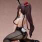 New Game!! - 1/4 Hifumi Takimoto Bunny Ver. PVC Figure