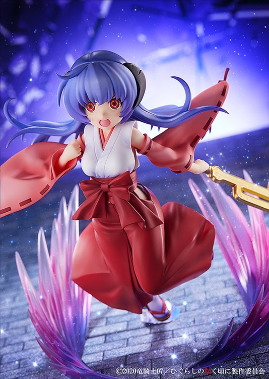 Higurashi When They Cry - Hanyu Onigari no Ryuo Ver. PVC Figure