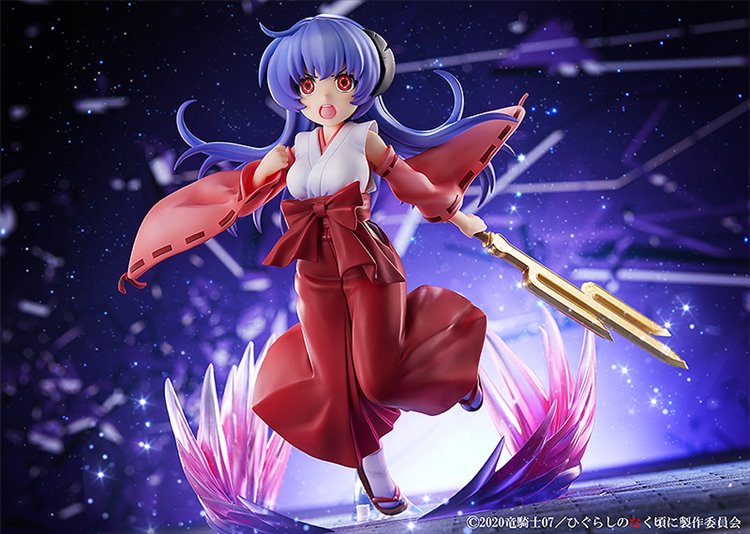 Higurashi When They Cry - Hanyu Onigari no Ryuo Ver. PVC Figure