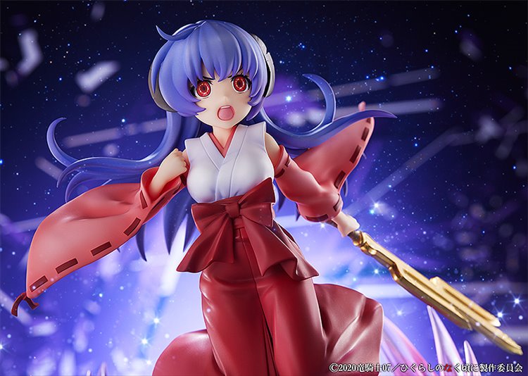 Higurashi When They Cry - Hanyu Onigari no Ryuo Ver. PVC Figure