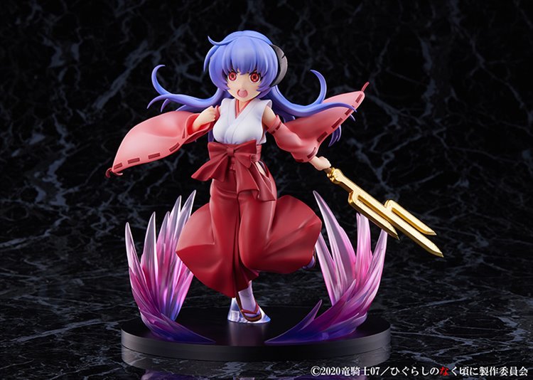 Higurashi When They Cry - Hanyu Onigari no Ryuo Ver. PVC Figure