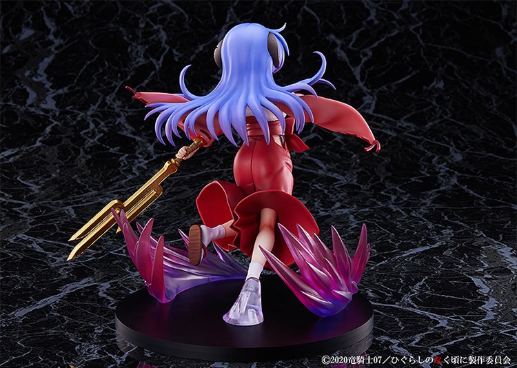 Higurashi When They Cry - Hanyu Onigari no Ryuo Ver. PVC Figure