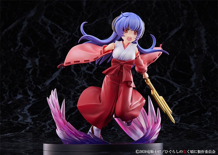 Higurashi When They Cry - Hanyu Onigari no Ryuo Ver. PVC Figure