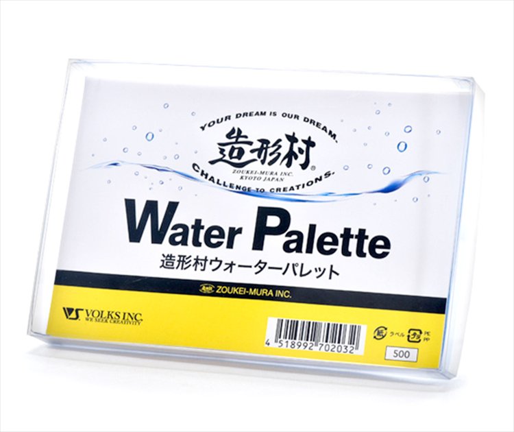 Zoukei-Mura - Water Palette