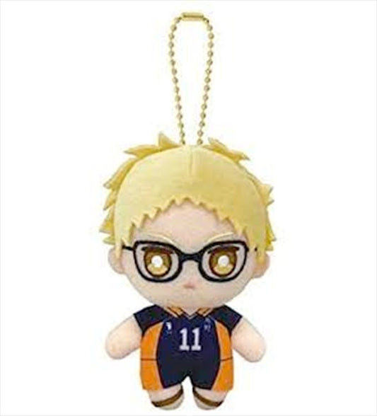 Haikyuu -  Kei Tsukishima 12cm Plush