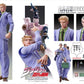 Jojos Bizarre Adventure Part IV - Yoshikage Kira Super Action Statue