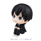 Haikyuu - Tobio Kageyama Lookup PVC Figure
