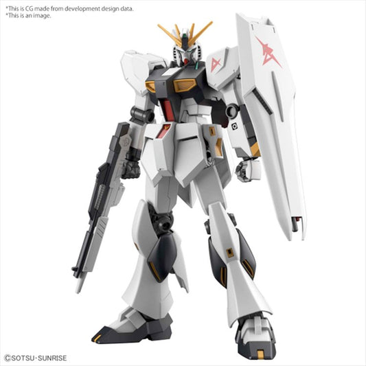 Gundam - 1/144 Entry Grade Nu Gundam Model Kit