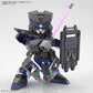 Gundam - SDW Heroes Segeant Verde Buster Team Model Kit