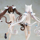 Nekopara - 1/7 Chocola & Vanilla Maid Swimsuit Ver. Kadokawa Special Set PVC Figure