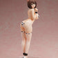 Binding Creators Opinion - 1/4 Shiori PVC Figure