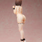 Binding Creators Opinion - 1/4 Shiori PVC Figure