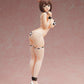 Binding Creators Opinion - 1/4 Shiori PVC Figure