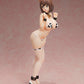 Binding Creators Opinion - 1/4 Shiori PVC Figure