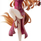Spice And Wolf - 1/7 Holo Chinese Dress Ver. Special Set Ver. PVC Figure