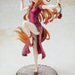 Spice And Wolf - 1/7 Holo Chinese Dress Ver. Special Set Ver. PVC Figure