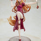 Spice And Wolf - 1/7 Holo Chinese Dress Ver. Special Set Ver. PVC Figure