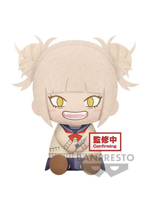 My Hero Academia - Toga 20cm Plush