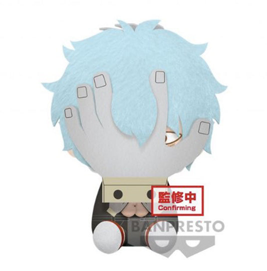 My Hero Academia - Tomura 20cm Plush