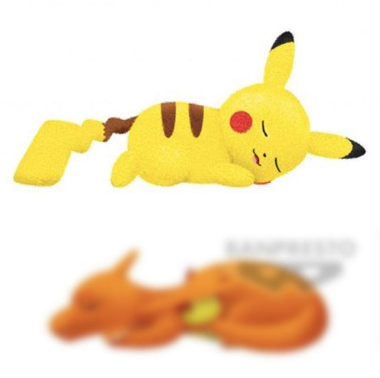 Pokemon - Pikachu 30cm Plush