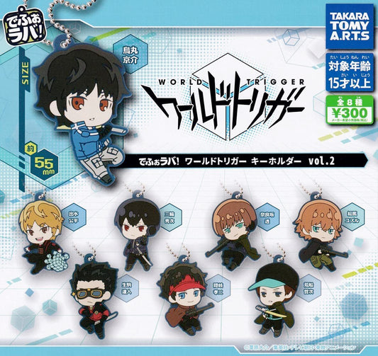 World Trigger - Rubber Starp SINGLE BLIND BOX