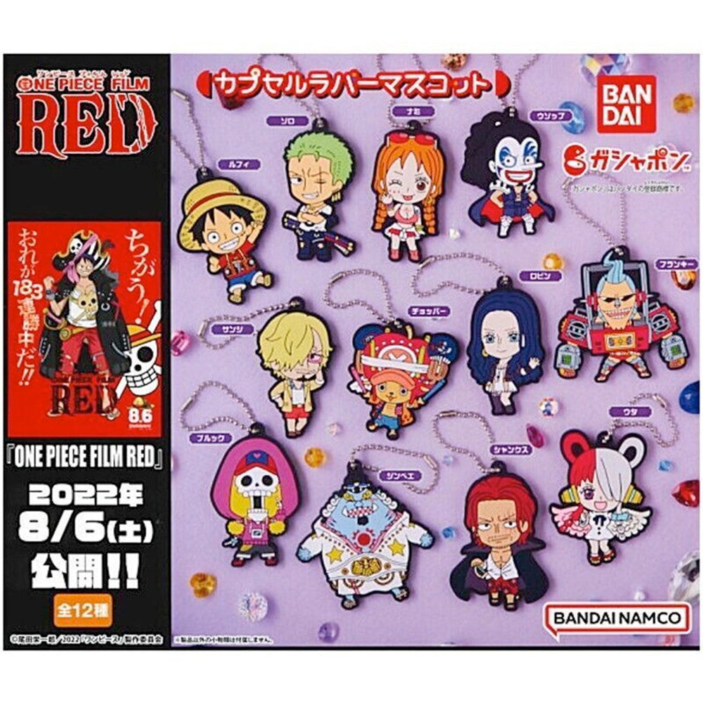 One Piece - Rubber Strap SINGLE BLIND BOX