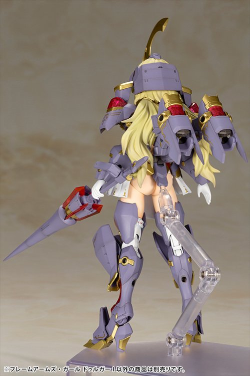 Frame Arms Girl - Durga I Model Kit – Anime Store Near Me