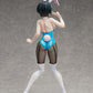 Rent A Girlfriend - 1/4 Ruka Sarashina Bunny Ver. PVC Figure