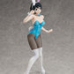 Rent A Girlfriend - 1/4 Ruka Sarashina Bunny Ver. PVC Figure