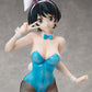 Rent A Girlfriend - 1/4 Ruka Sarashina Bunny Ver. PVC Figure