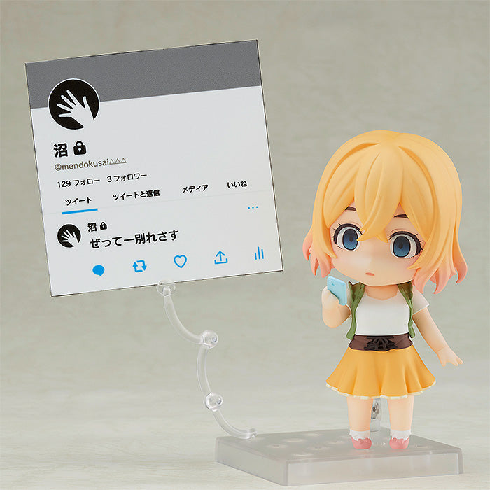 Rent A Girlfriend - Mami Nanami Nendoroid