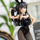 Rascal Does Not Dream Of Bunny Girl - Mai Sakurajima Bunny Ver. Figure