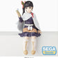Demon Slayer - Kanao Tsuyuri PM Perching Figure