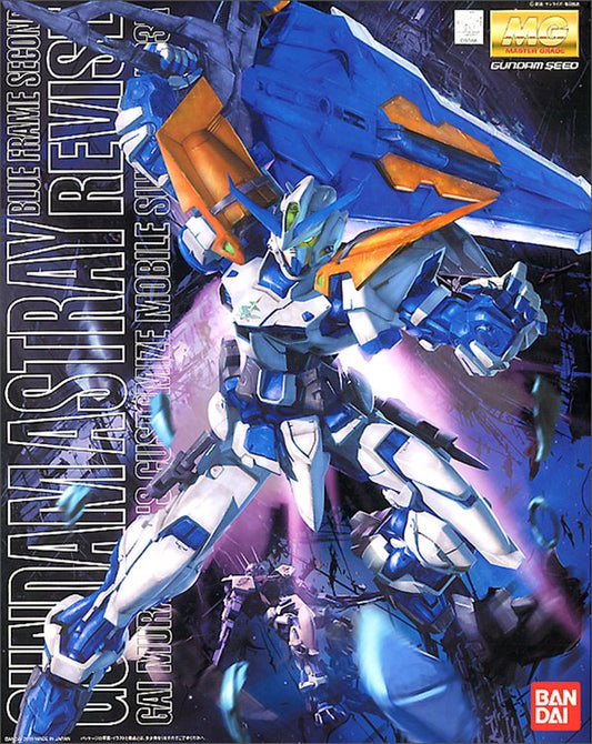 Gundam Seed - 1/100 MG Gundam Astray Blue Frame Second Revise Model Kit