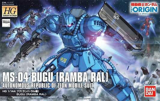 Gundam Origin - 1/144 HG MS-04 Bugu Ramba Ral