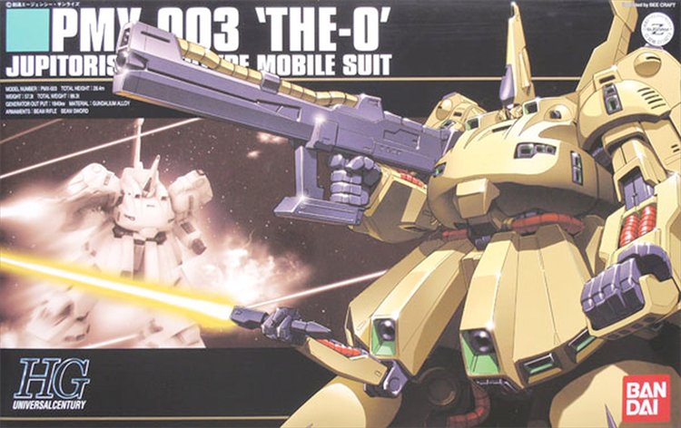 Gundam - 1/144 HGUC PMX-03 The O