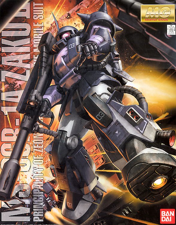 Gundam - 1/100 MG MS-06R High Mobility Type Zaku II (Black Tri-Stars)