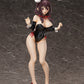 KonoSuba - 1/4 Yunyun Bare Leg Bunny Ver. Figure