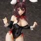 KonoSuba - 1/4 Yunyun Bare Leg Bunny Ver. Figure