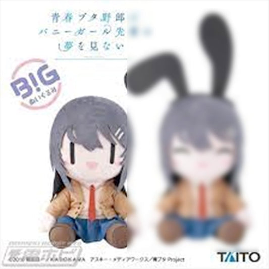Rascal Does not Dream of Bunny Girl Senpai - Sakurajima Mai 30cm Plush A