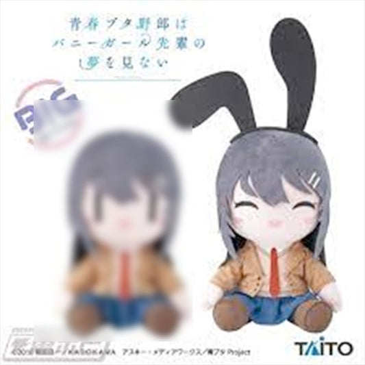 Rascal Does not Dream of Bunny Girl Senpai - Sakurajima Mai 30cm Plush B
