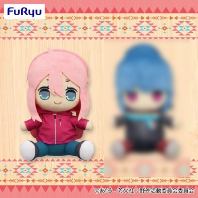 Yuru Camp - Nadeshiko KYURUMARU Big Plush 25cm