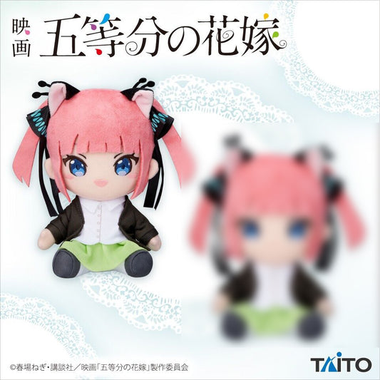 The Quintessential Quintuplets - Nino 17cm Big Plush B