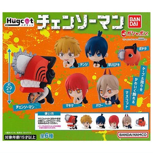 Chainsaw Man - Hugcot Capsule Figure SINGLE BLIND BOX