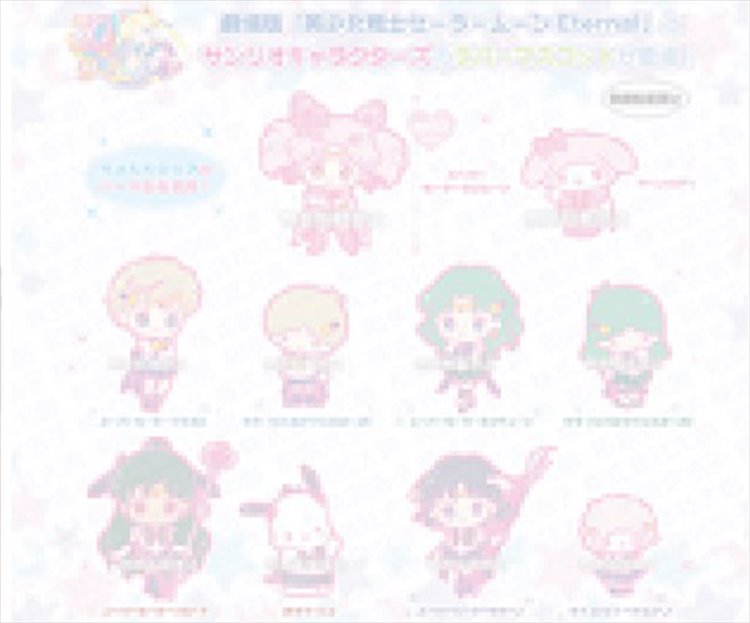 Sailor Moon x Sanrio - Rubber Mascot SINGLE BLIND BOX