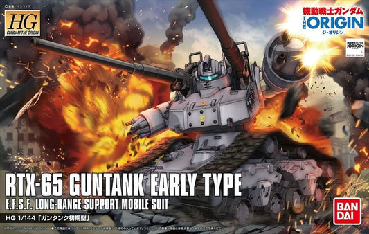 Gundam The Origin - 1/144 HG Guntank Early Type